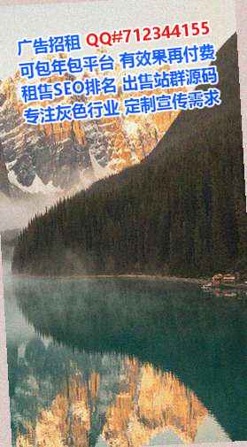 西乡塘孕母广告公司